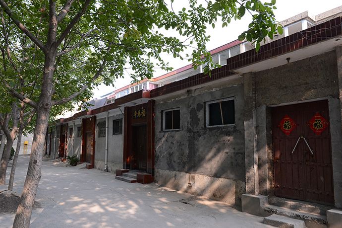 家属院